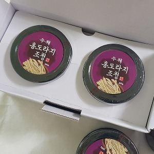 수제 홍도라지조청 300g×2